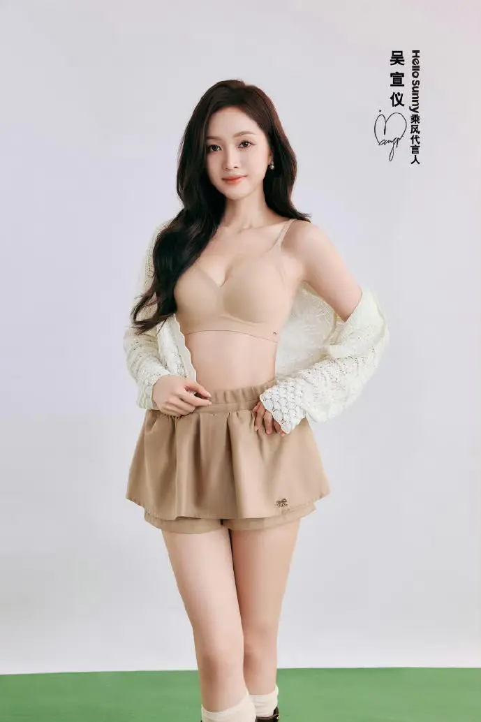 杂志屏锁下载界面示例